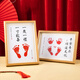 MZXM baby's one-year-old contentment and joy calligraphy and painting feet leave newborn baby gift full moon hand and footprint souvenir hand and footprint A4 log color frame-contentment and joy pearl in the palm-red stamp pad