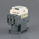 Applicable to Schneider AC contactor LC1D09 LC1D12 LC1D50 LC1D95 AC220V AC24V LC1D09 AC110V(F7C)