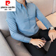 皮尔卡丹（pierre cardin）法式大领衬衫男士长袖新款感痞帅男装春季高领白衬衣男款 绿色   6623 L (106-126斤)