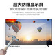 Konjia Meitu Home Appliance Subsidy 30 New 4K LCD Home TV-TV Large Screen Living Room Narrow Edge Intelligent Voice Network Wireless Projection Ultra-Thin Hotel Monitoring Display 40LED High Definition Eye Protection TV Version Length and Width 74X45 cm