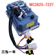 定制电动车英博尔控制器MC3623/3624/3625/3527/3528/3336/2509/15 3336拆车件（质保三个月）