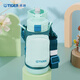TIGER thermal insulation cup for students and children outdoor portable direct drinking cup with lid MTT-B50C-GM mint green 500ml
