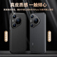 Mr.G ist geeignet für Huawei Pura70pro Mobiltelefon Case Pro + Protective Cover Echtes Leder intelligent