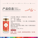 Beijing Tongrentang Azafrán El Suplemento de salud de Filamento All-Red Filament Authentic Authentic Saffron de Safron de Saffron auténtico Seda roja de longitud completa 1G*1 Botella