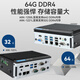 Dongtintech研华嵌入式[工控机]酷睿11代深度学习视觉agv机器人工业电脑主机[ARK-1221L]N6210/8G/256G/适配器