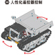 
Children's building blocks toys assembled and plugged military model tank boys June 1st Children's Day gift high difficulty manual remote control dump truck metal assembly mechanical alloy