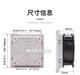 溥畔工业机柜220V通风滤网800801802803百叶窗6025散热风扇 802百叶窗套装24V风机9225