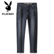 Playboy (PLAYBOY) high-end jeans men's summer trendy brand slim straight long pants men's 2026 spring and autumn new stretch casual pants 7607-2 haze blue 28 2 feet 1