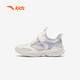 Anta children's sports shoes breathable running shoes for girls' shoes mesh baby running shoes A322429905

