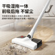 杰诺吸尘器无线大功率吸拖湿拖一体除尘家用手持无刷强力吸尘器E300Pro双电版
