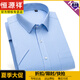 恒源祥夏季新品男士棉短袖衬衫格子时尚休闲韩版薄款半袖吸汗透气上衣 (父亲节礼物)DX6628 38