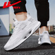 Pull back casual shoes men's rotating button breathable men's shoes running sports shoes men 3205M white 43