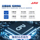 JAV43-inch live broadcast large screen monitor live broadcast all-in-one vertical screen projection screen Douyin carries goods mobile screen inscription wireless touch rotary TV LED43C3K