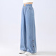 Yoyo One (Yoyo One) Pantalon de filles pour l'été mince Children's Summer Silk Silk Loose Wide-leg Pantal