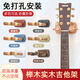 Guitarra de guitarra Lnga Landgre Guitarra Guitar clásica Guitar