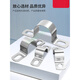 Dixin 304 stainless steel thickened riding card U-shaped pipe clamp single and double-sided pipe clamp bracket hoop water pipe ohm fixation 6 (10 pieces) suitable for pipe outer diameter 6mm