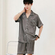 Antarctic pajamas men pajamas men summer ice silk shorts shorts loose can be worn outside home clothing suit gray XL