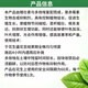 30% dwarf paclobutrazole dwarf plant fruit tree growth control agent wheat and rice growth control agent 500g * 3 bottles