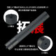 Yingshijiang DJI Action 4 / 5pro Selfie Stick Extension Pole Bracket Trépied Sports 45 Camera Mobile Stick Stick Stick Standing Tripod Pocket3 Accessoires 1.2m Stick Stick Standard