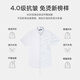 雅戈尔（YOUNGOR）短袖衬衫男素色DP免烫衬衫纯棉面料抗皱易打理新品 GSDP10171BJA白色 41