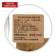 寰盛洋酒阿卡维拉斯龙舌兰金标银标陈酿Agavales墨西哥进口洋酒750ml 阿卡维拉斯银标 750mL 1瓶
