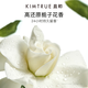 KIMTRUE且初轻盈净透蓬蓬洗发水囤货装栀子香500ml*2