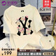 
WYBT brand joint short-sleeved T-shirt for men and women same pure cotton loose top half-sleeved trendy large-size summer T-shirt White XL (135-155Jin[Jin equals 0.5 kg])