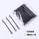 Penning black one-word clip hairpin small black hairpin hair clip broken hair edge clip wavy rigid clip female fixed hair clip one-word clip 5.5CM bag about 50 pieces
