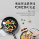 Debo 德铂锅具套装煎锅汤锅两件套铁锅不粘锅不挑灶DEP-DZ691