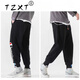 TZXT модный бренд, легкие роскошные спортивные повседневные брюки высокого класса с вышивкой, мужские свободные осенне-зимние новые стильные красивые бархатные утолщенные брюки 7029 белого цвета (летний ледяной шелк) 2XL