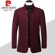 Pier Cardin Woolen Jacket Men's Spring y Autumn Nuevo chaqueta de lana de mediana edad para hombres engrosado Coloque Collar Daddy's 2025 Gray Single Model XL 180