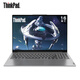 ThinkPad联想ThinkBook16+ 2025锐龙AI7H350处理器可选 高性能商务办公设计学生游戏全能笔记本电脑 定制升配：R7-8745H 32G 2T固态 16 可选3.2K+16英寸高刷
