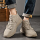 Jeep Herrenschuhe 2025 Neuer Sommer Soft Sohle Mid-Top Casual Board Schuhe im Freien im Freien im Freien Martin Boots Herren Sandfarbe (empfohlen vom Ladenmanager) 40 [empfohlen, eine kleine Größe zu nehmen]