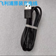Original Philips 5 Series Honeycomb x Series Razor Charger X5005 5000X Série X5009 Câble de charge d'origine USB (excluant la tête de charge)