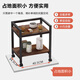 Zhuobo coffee table small table tea table mahjong table side table sofa side table storage rack tea cabinet CJ03 double layer black walnut color