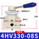 Airtac pneumatic switch hand-turn air valve cylinder manual hand plate reversing valve 4HV230-08 three-position four-way 4HV33008S with lock mother default