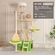 Cat climbing frame Cat nest Cat tree integrated villa without floor space capsule Cat climbing frame Cat climbing frame Catching column Green leaves shaded luxury