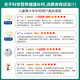 Diqiao Children's Calcium Tablets 60 Calcium Tablets Children's Calcium Tablets 4-17 Years Older Calcium Tablets OCC 8-15 Years Older Calcium Carbonate D3 Chewable Tablets Contain Vitamin