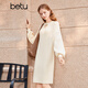 Betu women's new winter dress round neck lazy style knitted dress women 2311T69 light apricot M