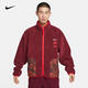 耐克（NIKE）官网官方男装 2025春季新款运动服仿羊羔绒立领休闲保暖夹克外套 FZ6194-677 S 165（建议110-130斤）