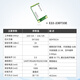鑫凯辰 LoRa无线模块433M串口通信数传收发中继组网SX1262/SX1289模组拿样【限购2件】;E22-400T30D