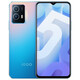 vivo iqoo u5 5g Pass Second-Hand Mobile Snapdragon 695 5000mah Большой батарея 120 Гц гоночный экран фэнтези синий 4 ГБ+128 ГБ 95 Новый