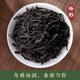 天池乌龙茶凤凰单枞茶叶凤鸣系列鸭屎香精品口粮茶1392节日送礼自饮 凤鸣·蜜兰香60g