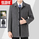 Hengyuanxiang (HYX) autumn and winter double-sided wool cashmere coat middle-aged men's wool wool thickened casual jacket daddy's windbreaker jacket 898025 navy + removable down liner concealed button 190/104A