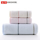 Gold Towel and Bath Towel Set Class A Pure Cotton 100% Cotton Plain Striped 1 Bath Towel + 2 Towels