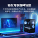 Ningmei National Snapshot i7 14700KF upgraded to U7 265KF/RTX5060Ti/12700KF E-sports gaming desktop assembly computer design live broadcast editing sea view room DIY complete machine 14790F+RTX 5060丨Configuration 5 SnapSoul