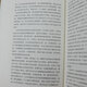 [Erkennen Sie die authentische Version] [11 Bücher sind optional] Adler Psychological Classics Series SN9716 Persönlichkeitspsychologie für Kinderpersönlichkeit und Persönlichkeit