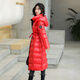 Kangbo [Nouvel An Red] Veste en bas brillante avec un brassard à la mode simple à capuche pour la veste de l'année de vie des femmes RED L (115-125jin [Jin est égal à 0,5 kg]))