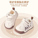 
Shepherd boys toddlers spring and autumn children's shoes for boys' functional soft-soled baby bread shoes leather noodles baby shoes cherry blossom powder 26