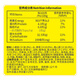 Wanchai Pier Shiitake Végétarien Buns 390G 6 Breakfast Bown Buns Instant Food Pasta Fresh